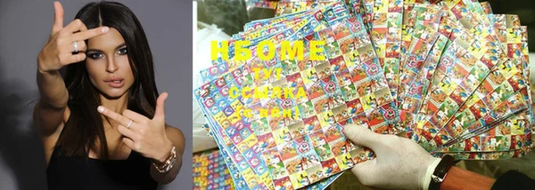 трава Ростов